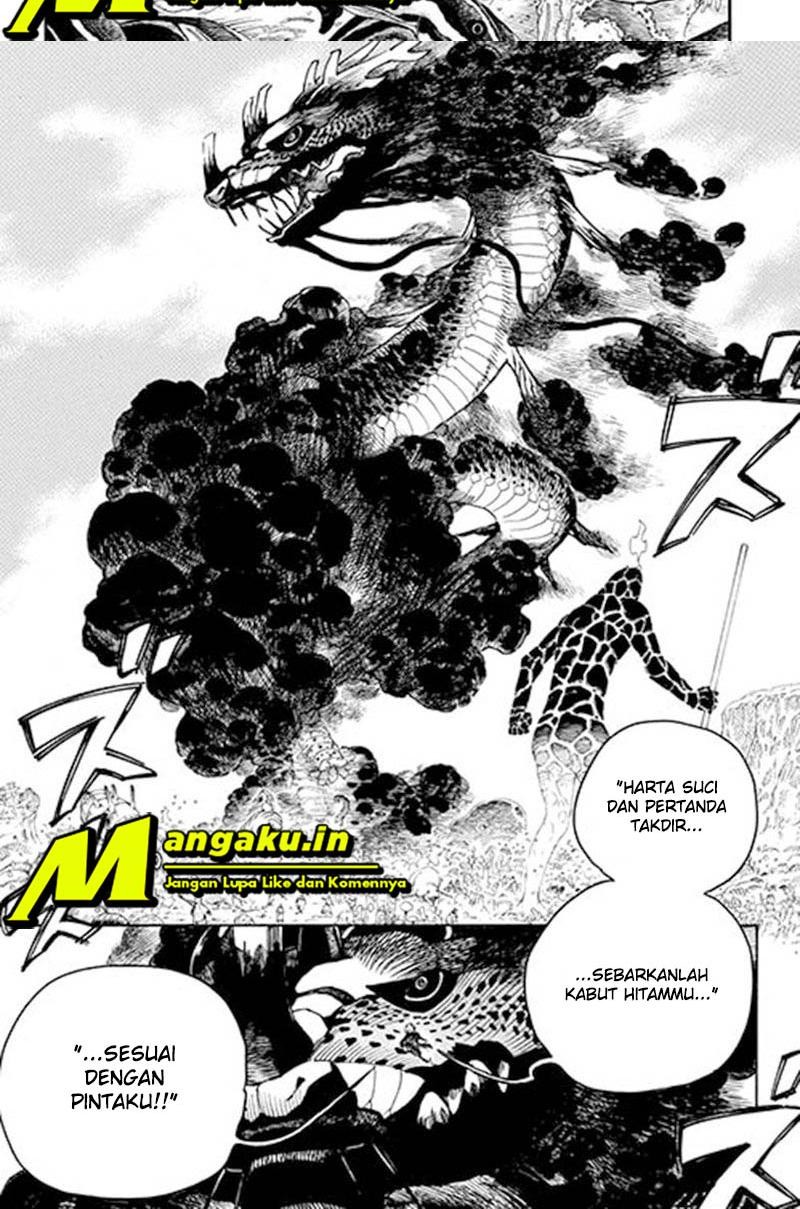 ao-no-exorcist - Chapter: 133