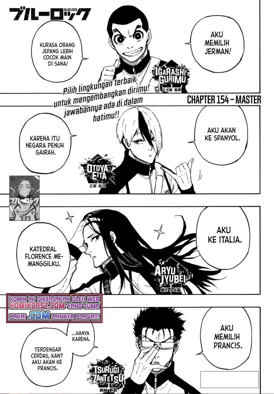 blue-lock - Chapter: 154