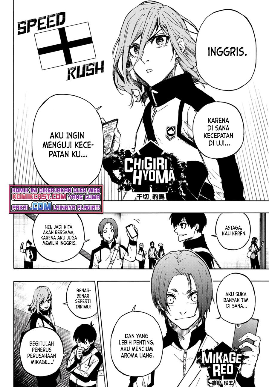 blue-lock - Chapter: 154