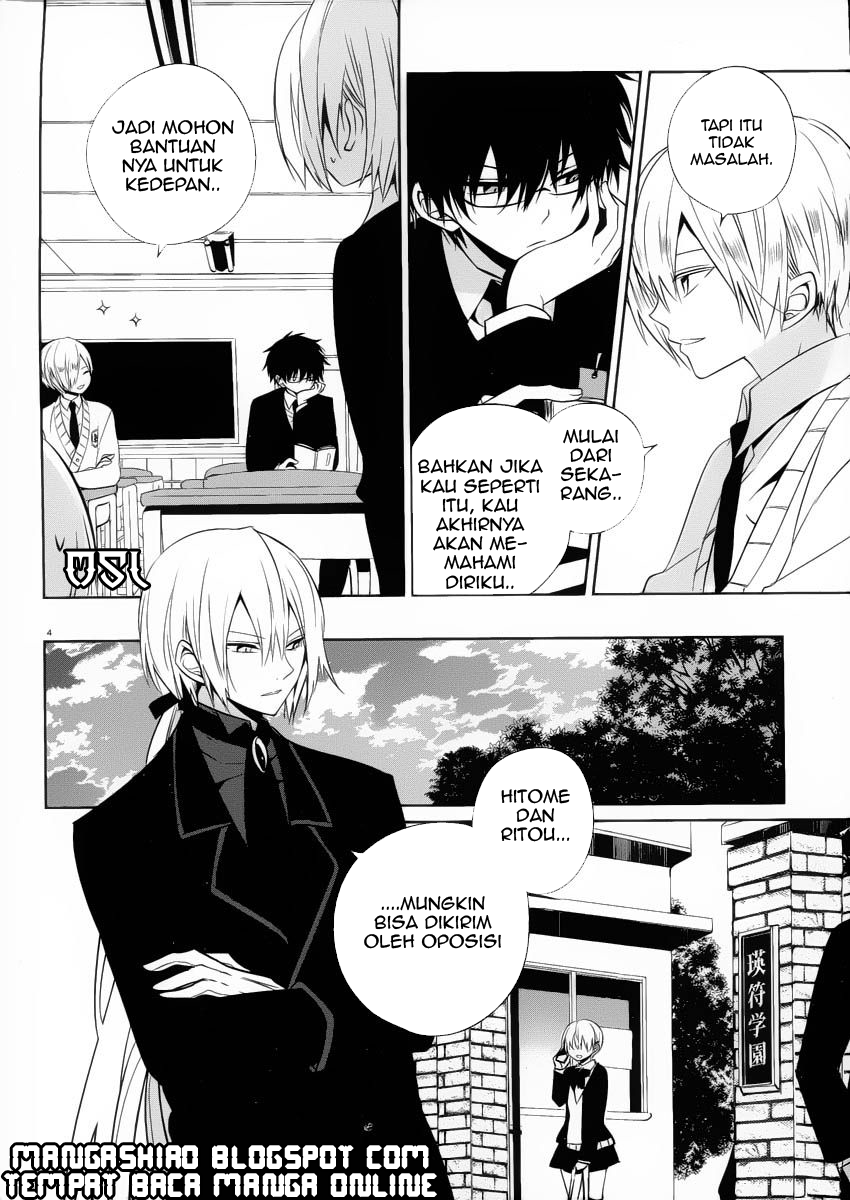 boku-to-senpai-no-tekken-kousai - Chapter: 07