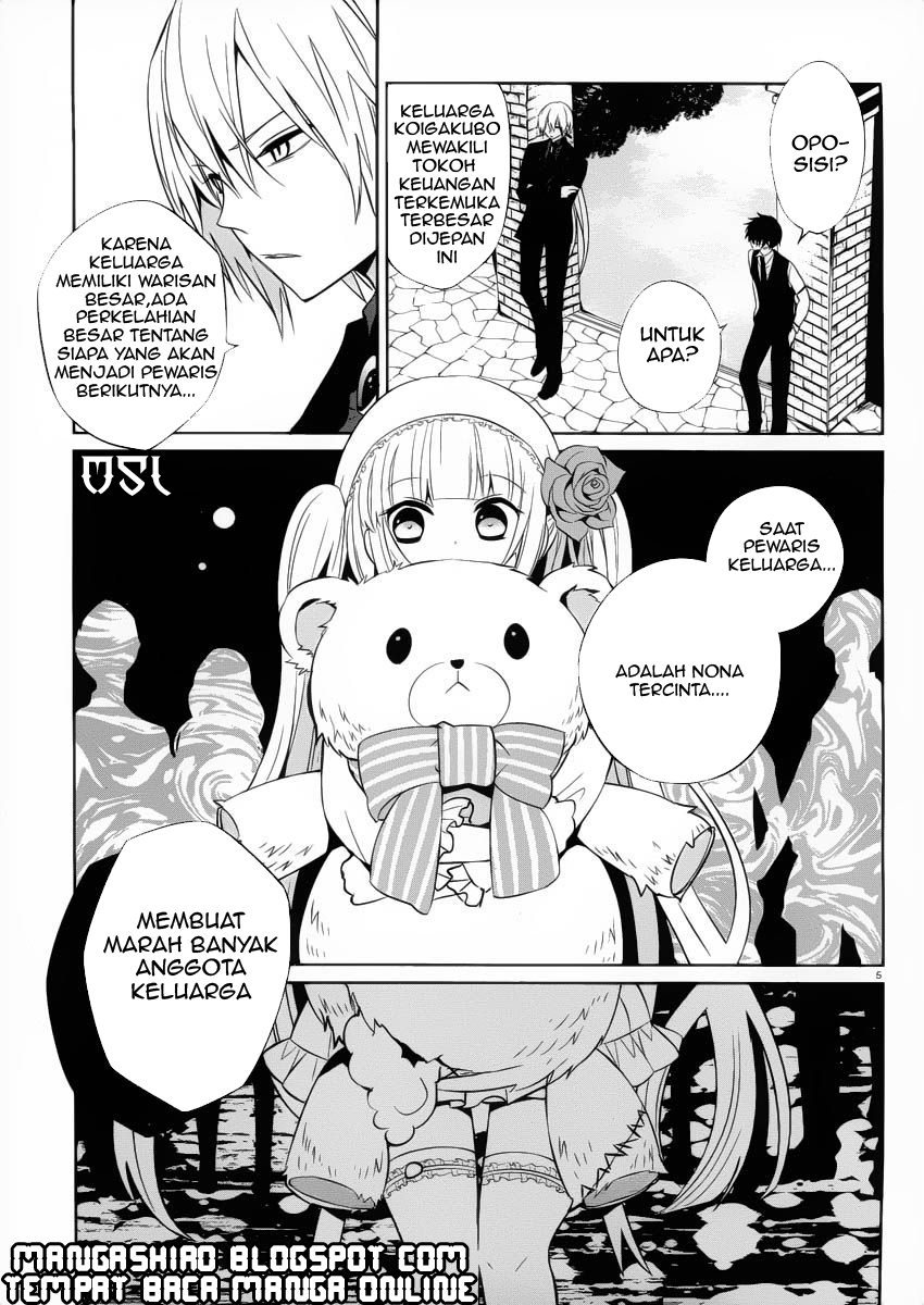 boku-to-senpai-no-tekken-kousai - Chapter: 07