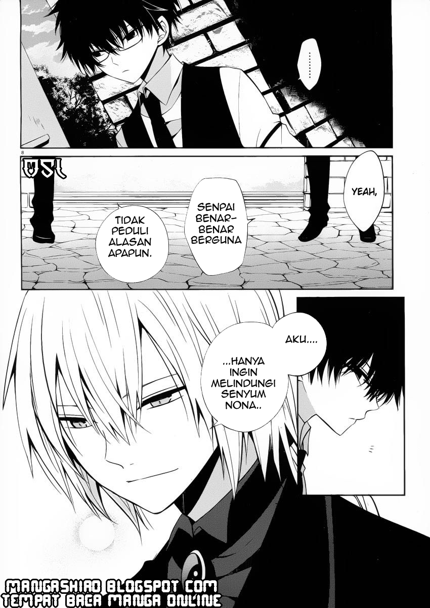 boku-to-senpai-no-tekken-kousai - Chapter: 07