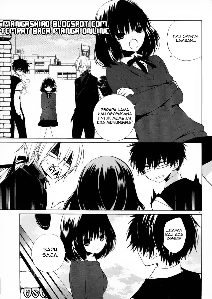 boku-to-senpai-no-tekken-kousai - Chapter: 07