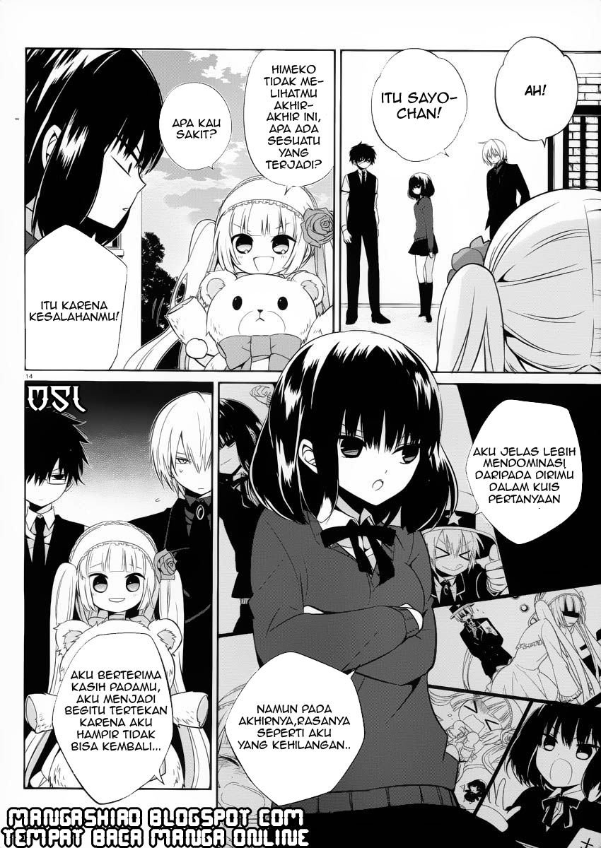 boku-to-senpai-no-tekken-kousai - Chapter: 07