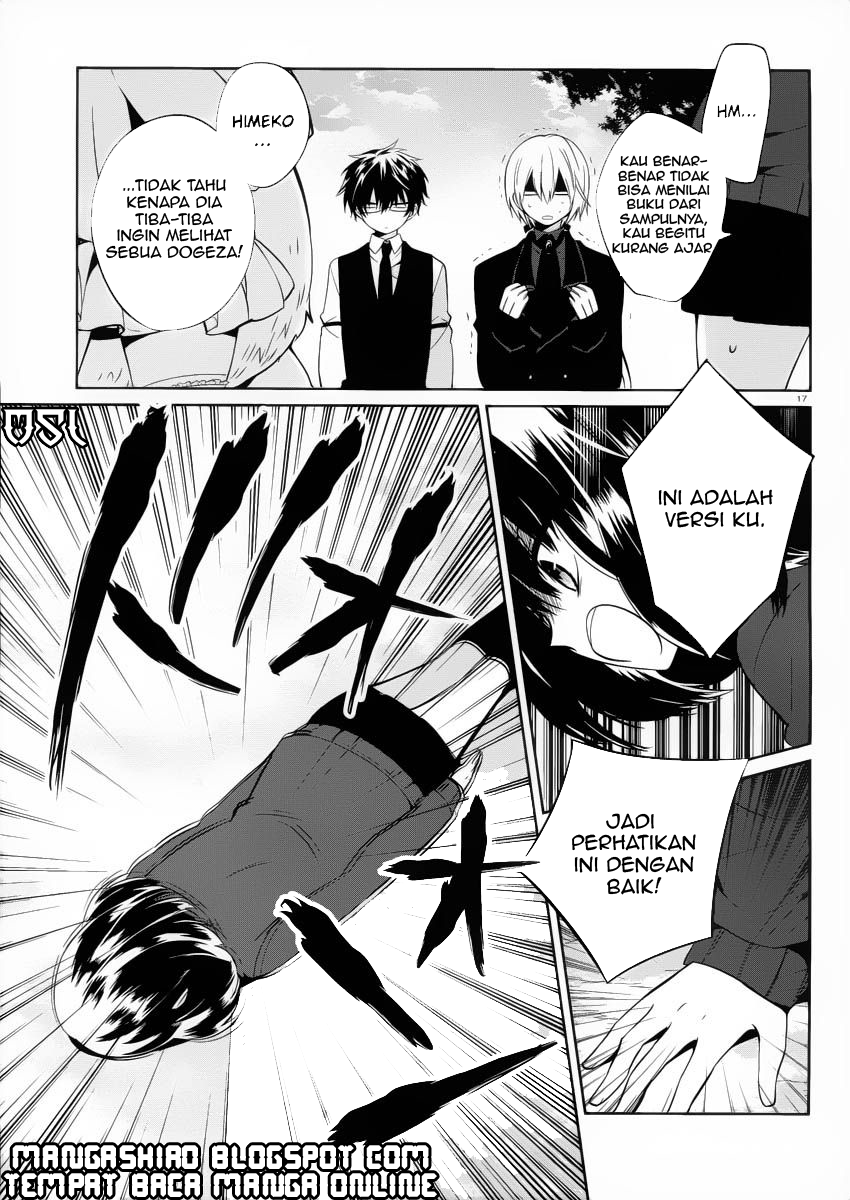 boku-to-senpai-no-tekken-kousai - Chapter: 07