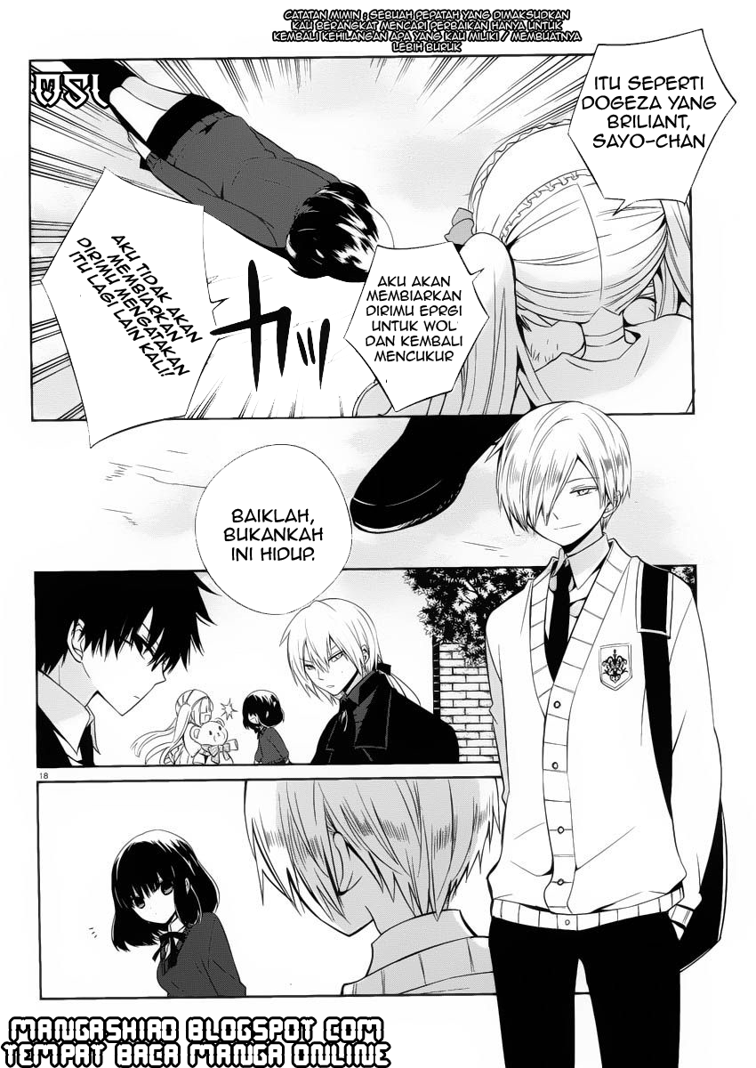 boku-to-senpai-no-tekken-kousai - Chapter: 07
