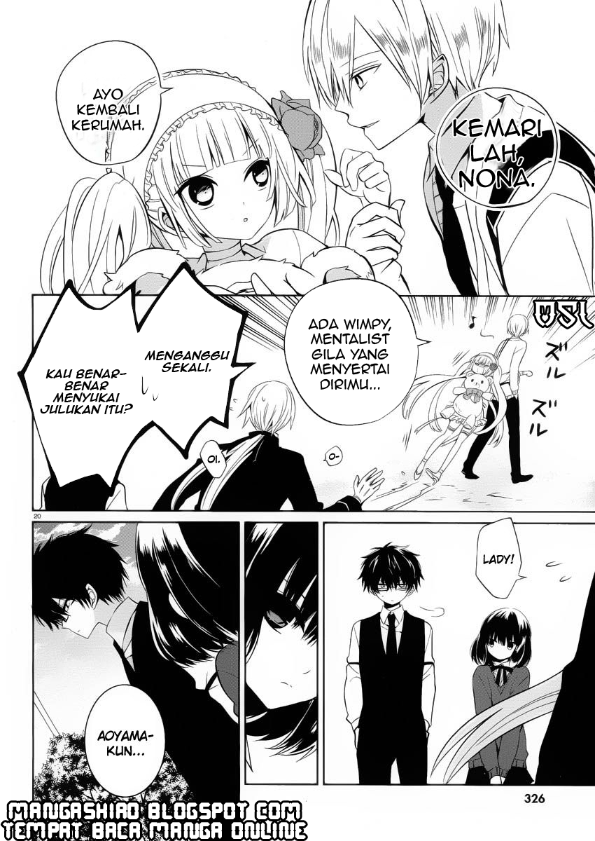 boku-to-senpai-no-tekken-kousai - Chapter: 07