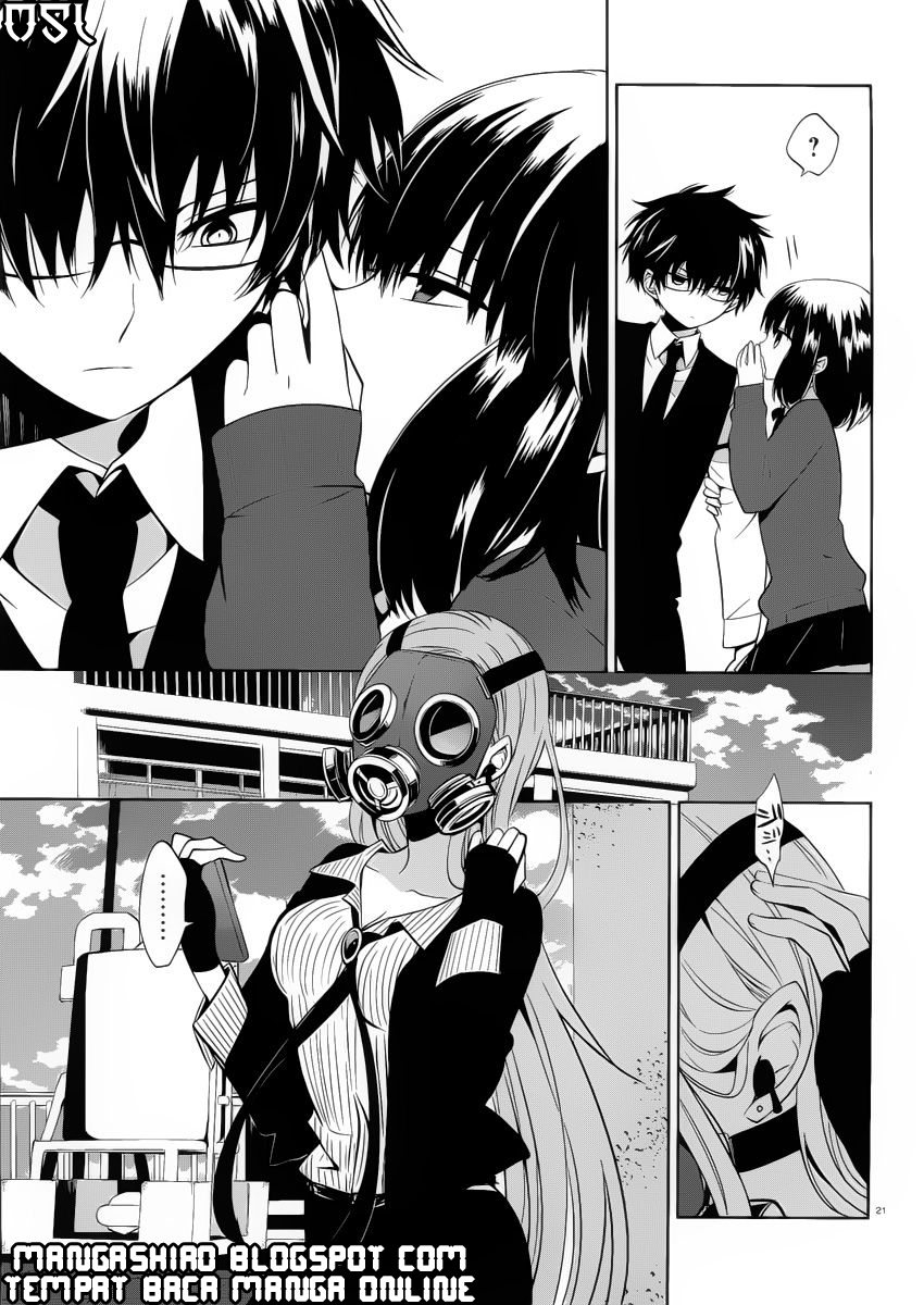boku-to-senpai-no-tekken-kousai - Chapter: 07
