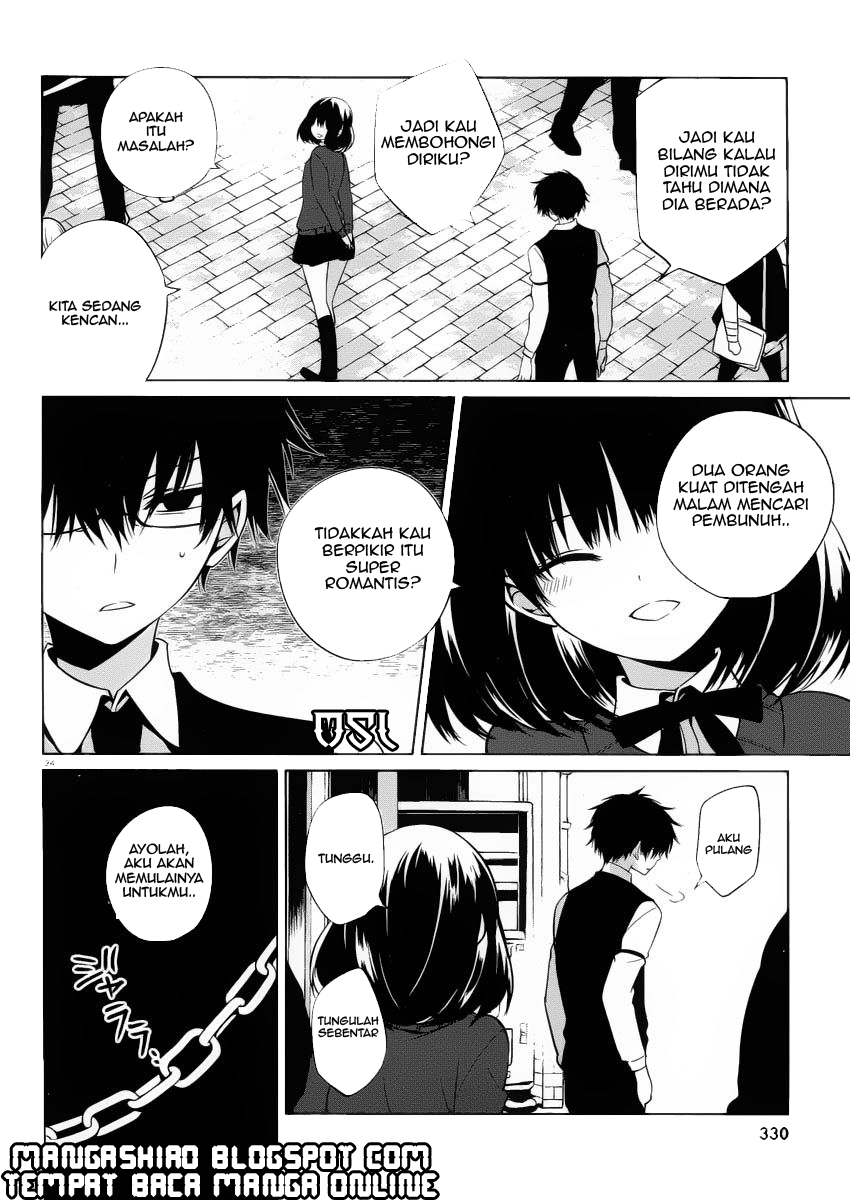 boku-to-senpai-no-tekken-kousai - Chapter: 07