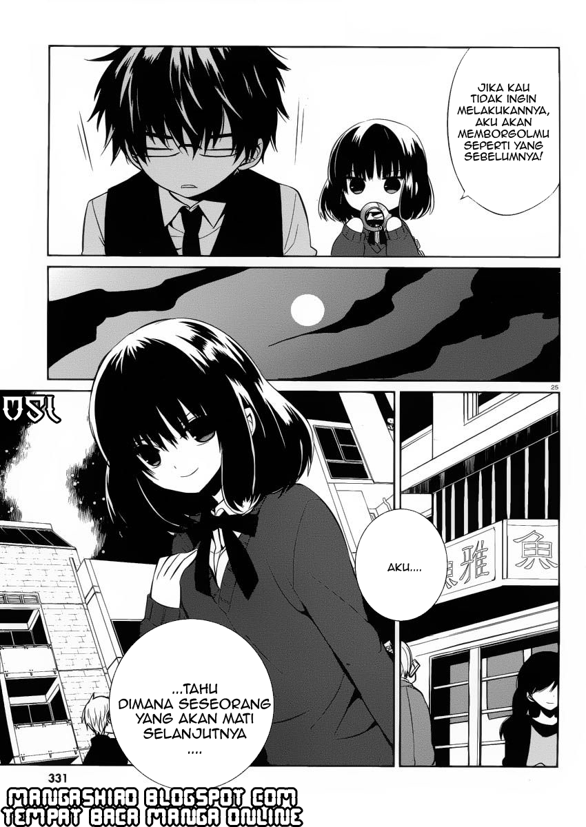 boku-to-senpai-no-tekken-kousai - Chapter: 07