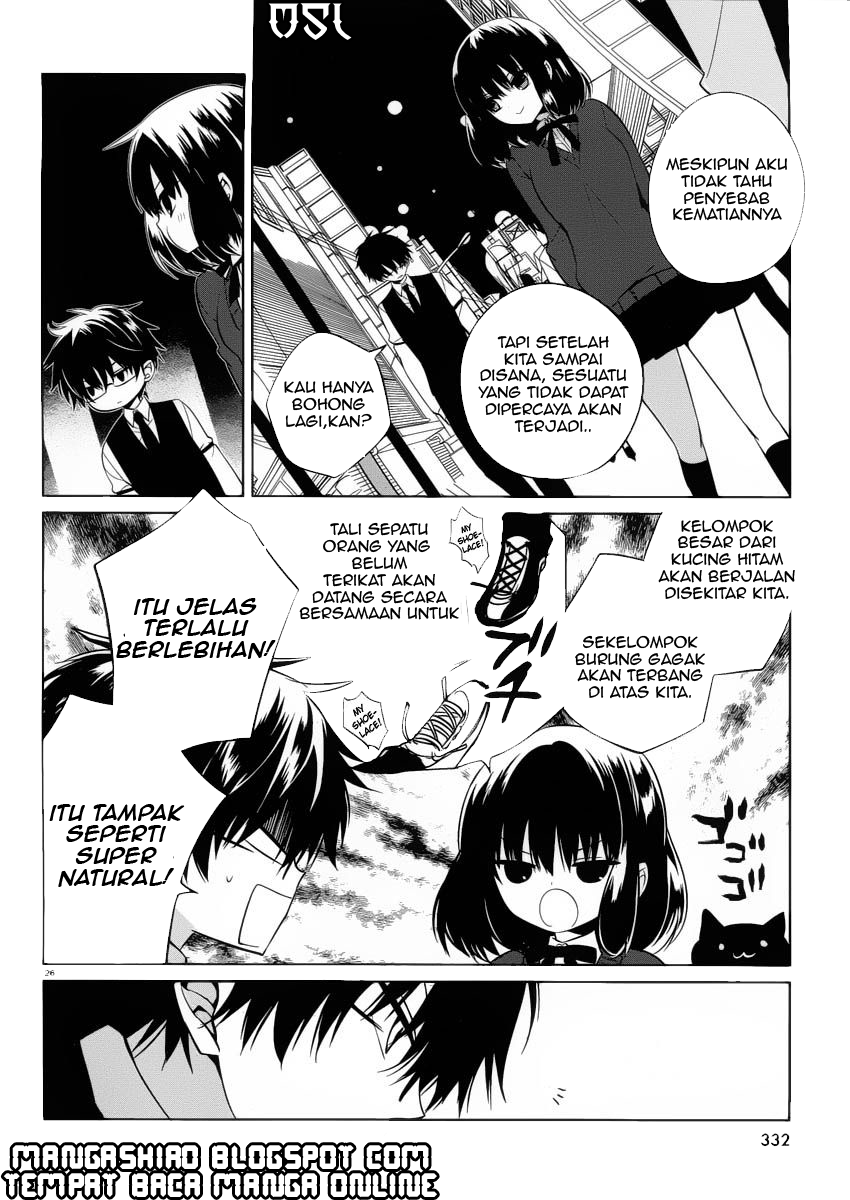 boku-to-senpai-no-tekken-kousai - Chapter: 07
