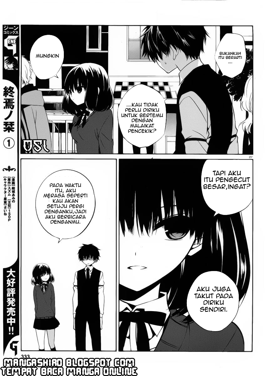 boku-to-senpai-no-tekken-kousai - Chapter: 07