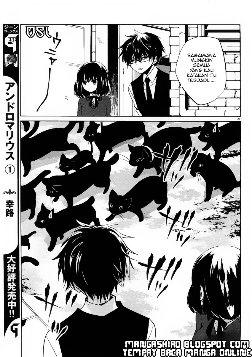 boku-to-senpai-no-tekken-kousai - Chapter: 07