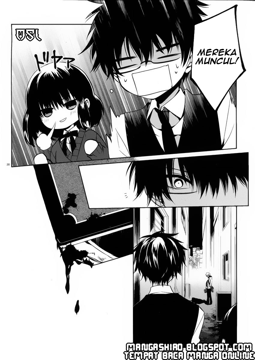 boku-to-senpai-no-tekken-kousai - Chapter: 07