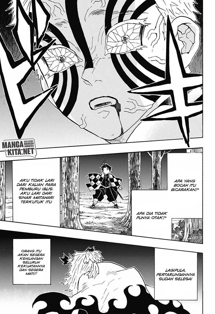 kimetsu-no-yaiba - Chapter: 65