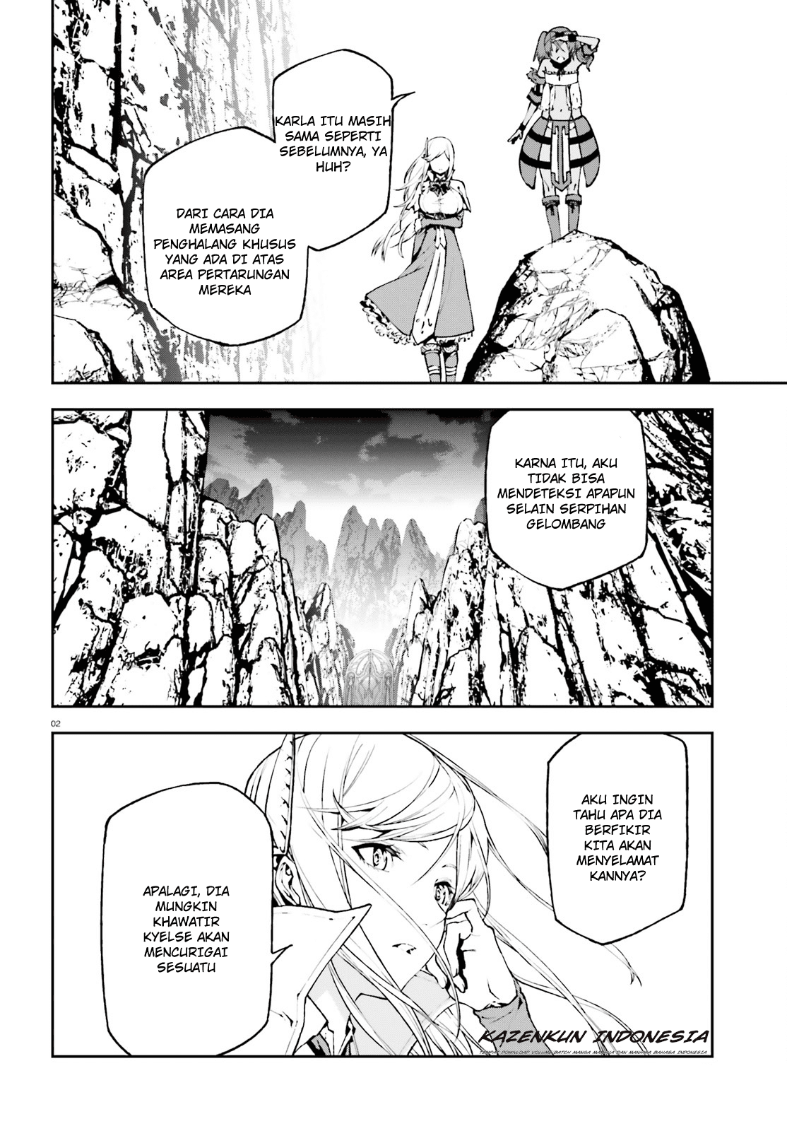 sekai-no-owari-no-sekairoku - Chapter: 25