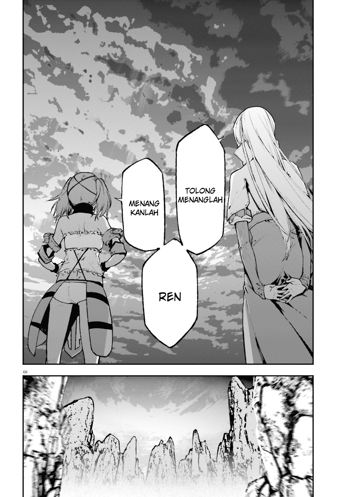 sekai-no-owari-no-sekairoku - Chapter: 25