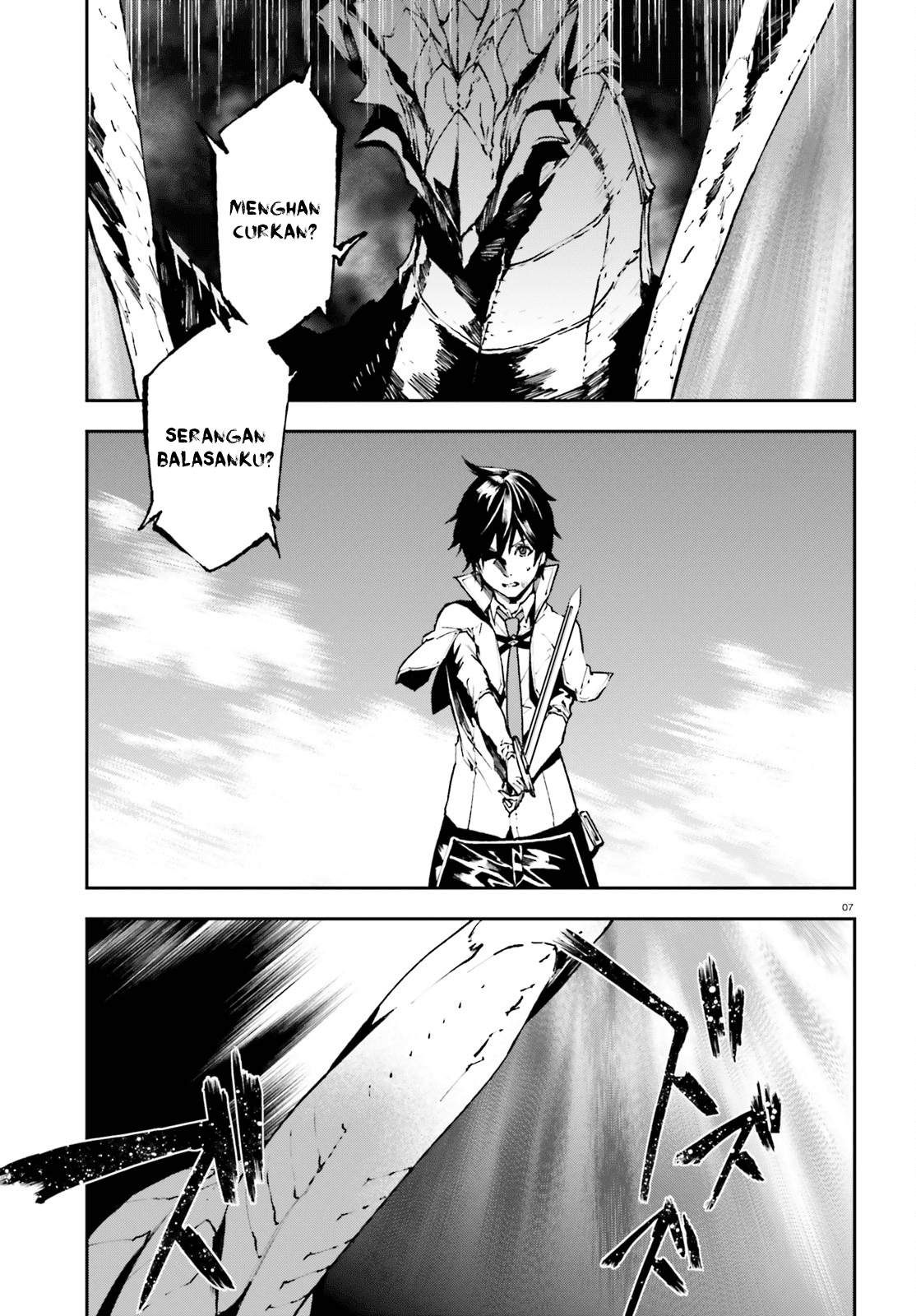 sekai-no-owari-no-sekairoku - Chapter: 25