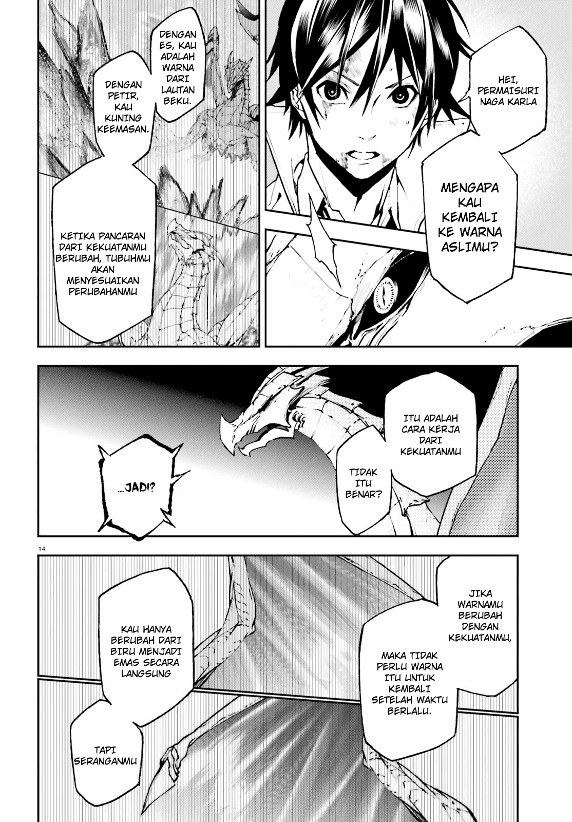 sekai-no-owari-no-sekairoku - Chapter: 25