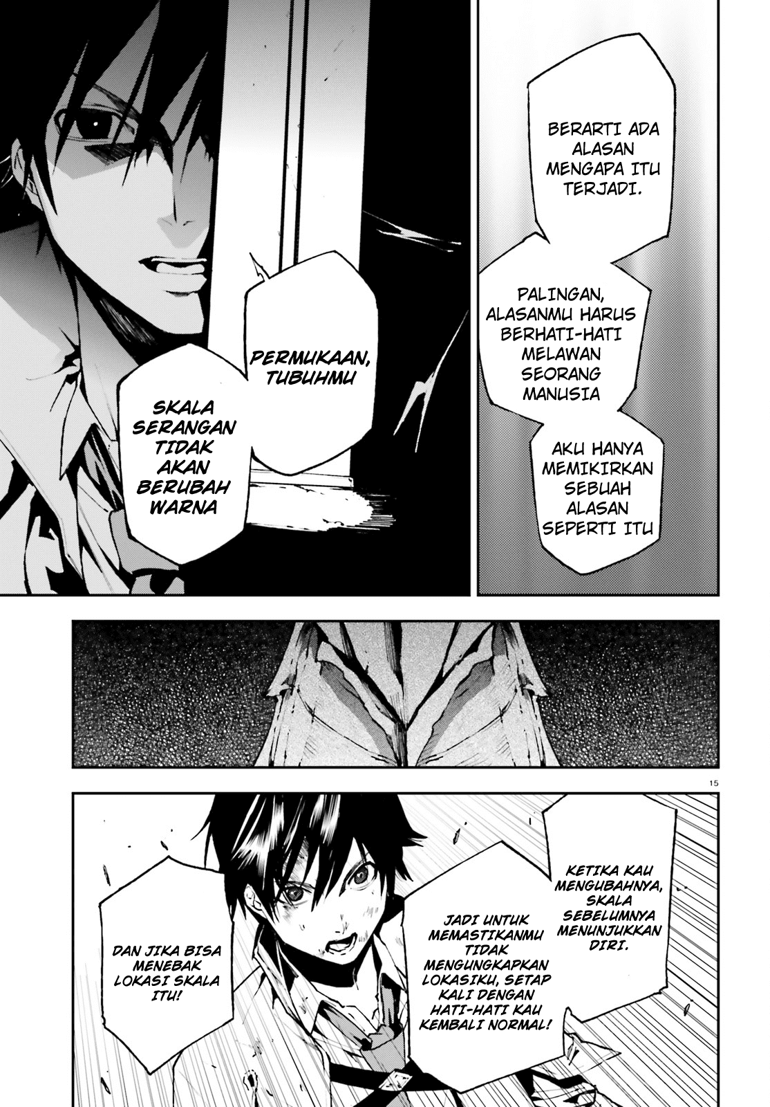 sekai-no-owari-no-sekairoku - Chapter: 25