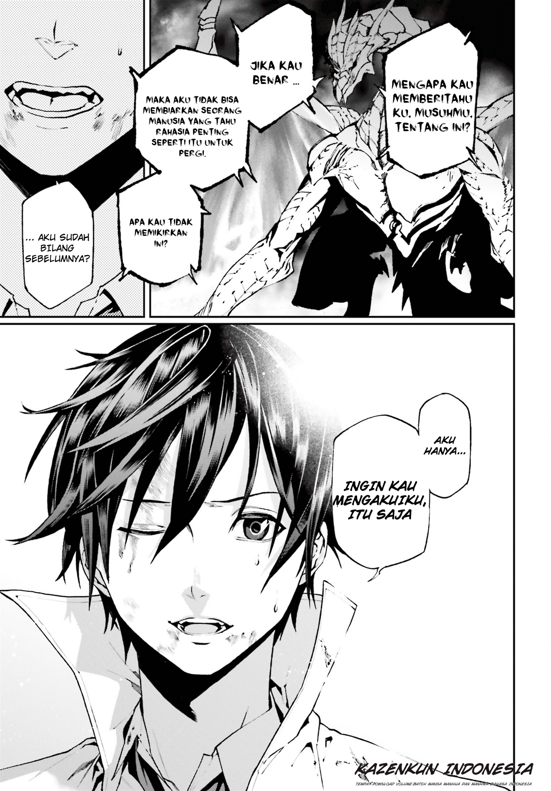 sekai-no-owari-no-sekairoku - Chapter: 25