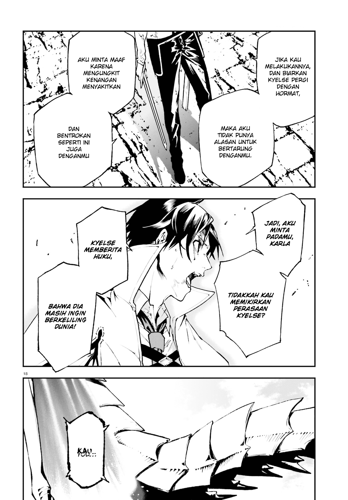 sekai-no-owari-no-sekairoku - Chapter: 25