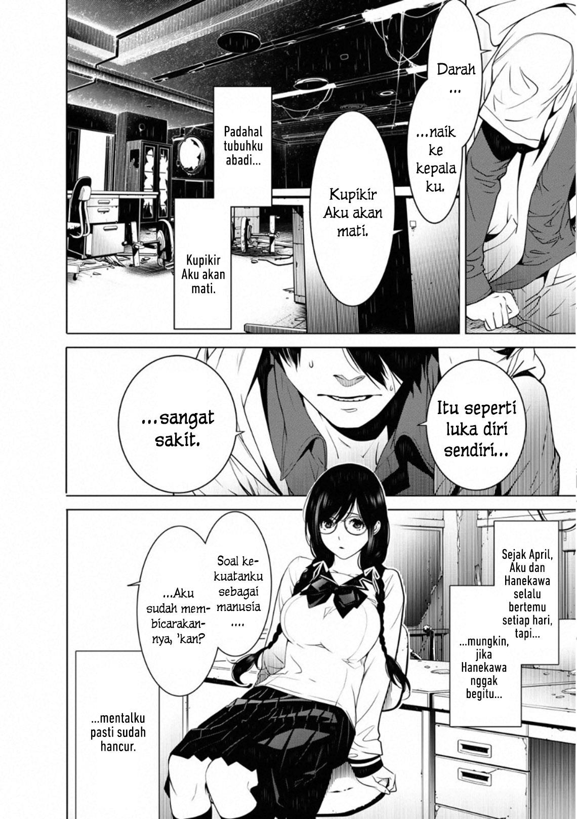 bakemonogatari - Chapter: 96