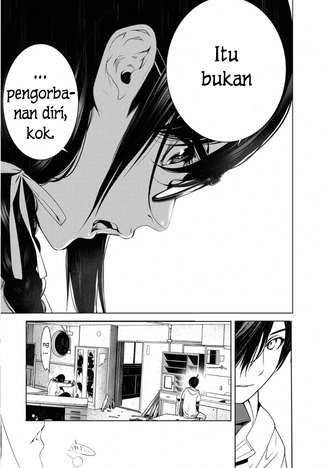 bakemonogatari - Chapter: 96