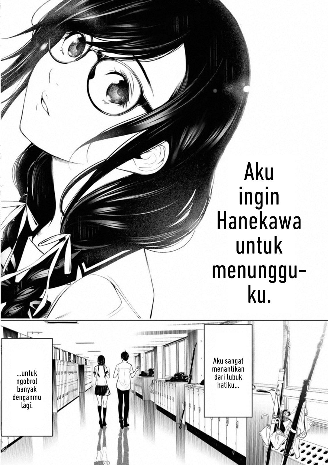 bakemonogatari - Chapter: 96