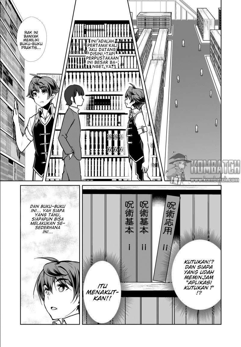 botsuraku-yotei-nano-de-kaji-shokunin-wo-mezasu - Chapter: 7