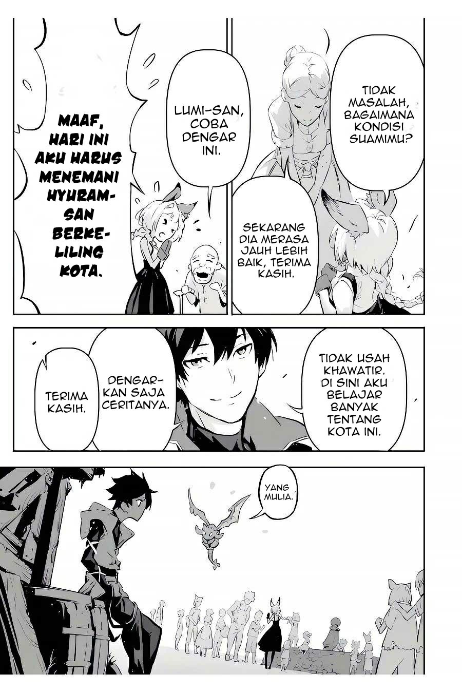 kamigoroshi-no-maou-saijyaku-shuzoku-ni-tensei-shi-shijyou-saikyou-ni-naru - Chapter: 5