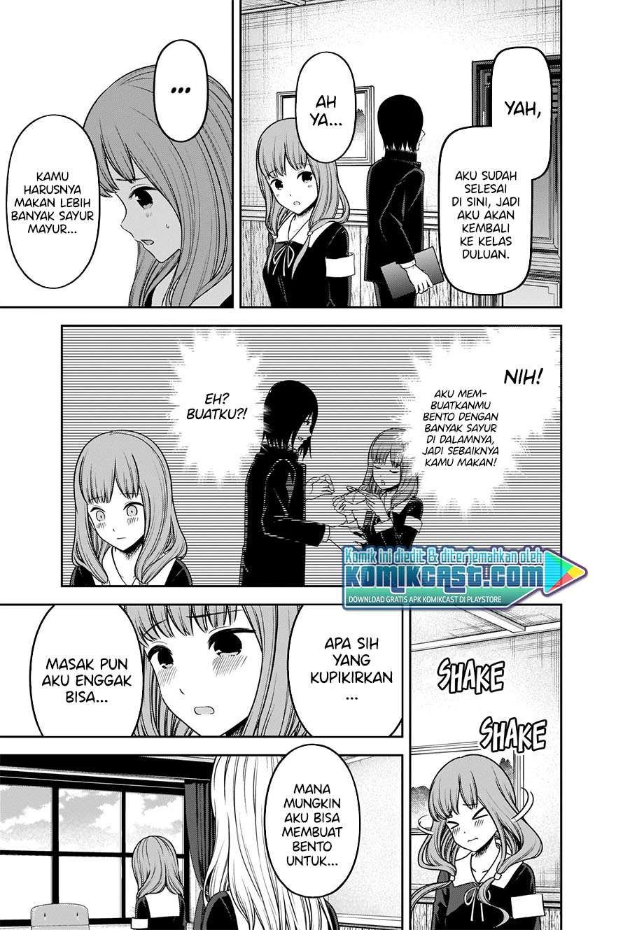 kaguya-sama-wa-kokurasetai-tensai-tachi-no-renai-zunousen - Chapter: 226