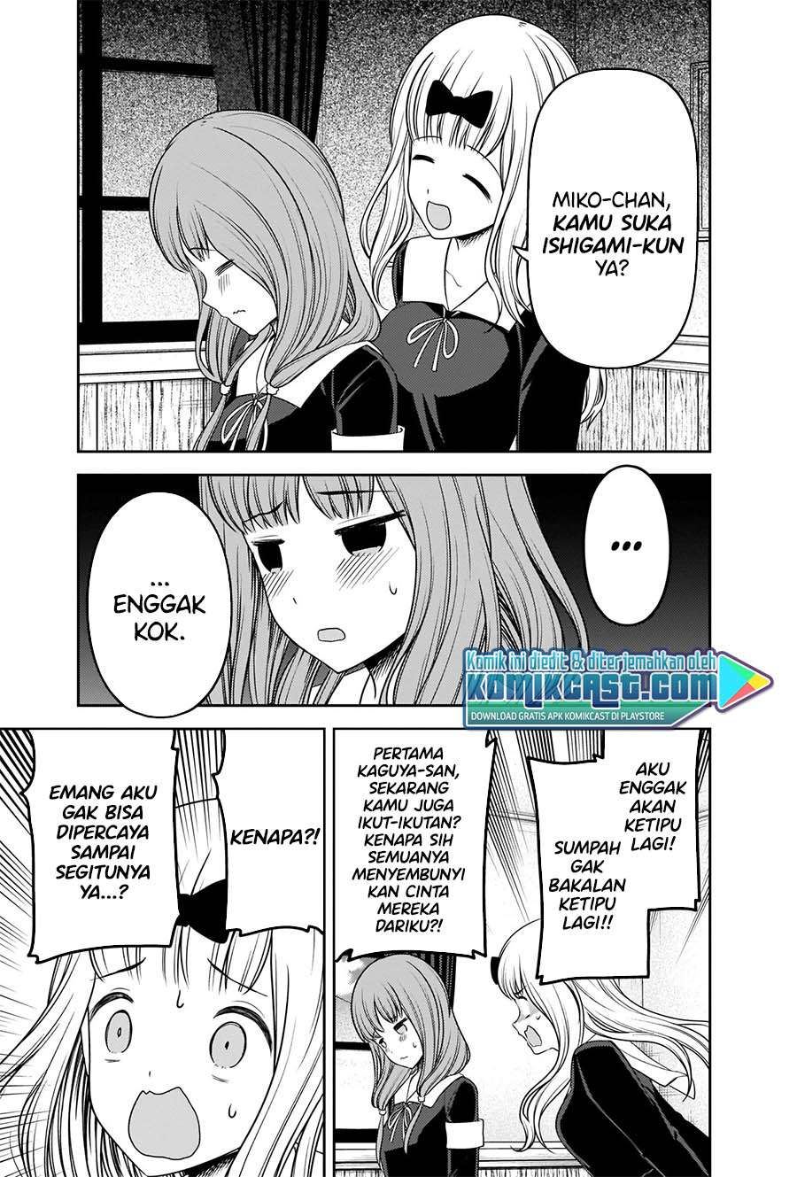 kaguya-sama-wa-kokurasetai-tensai-tachi-no-renai-zunousen - Chapter: 226