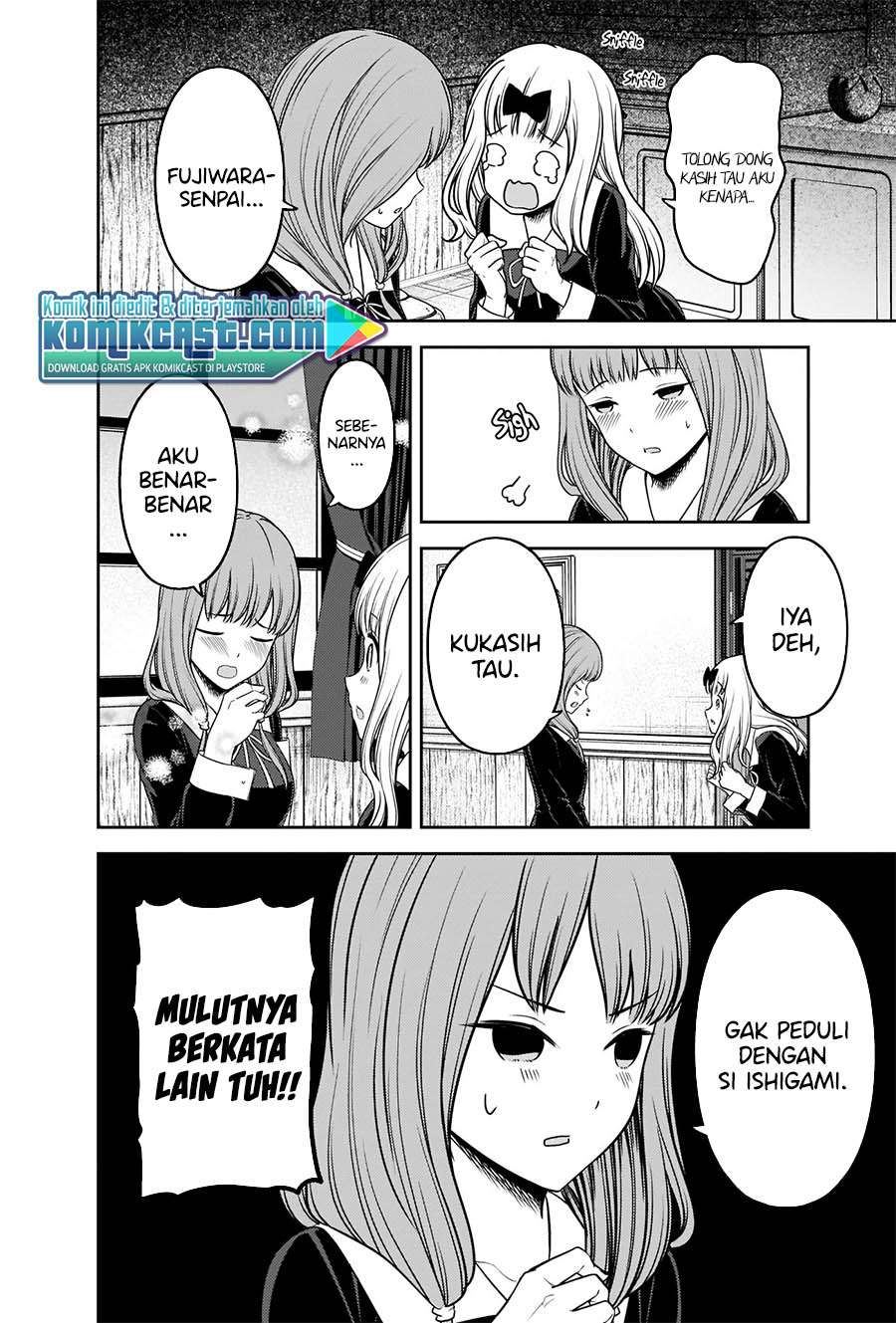 kaguya-sama-wa-kokurasetai-tensai-tachi-no-renai-zunousen - Chapter: 226