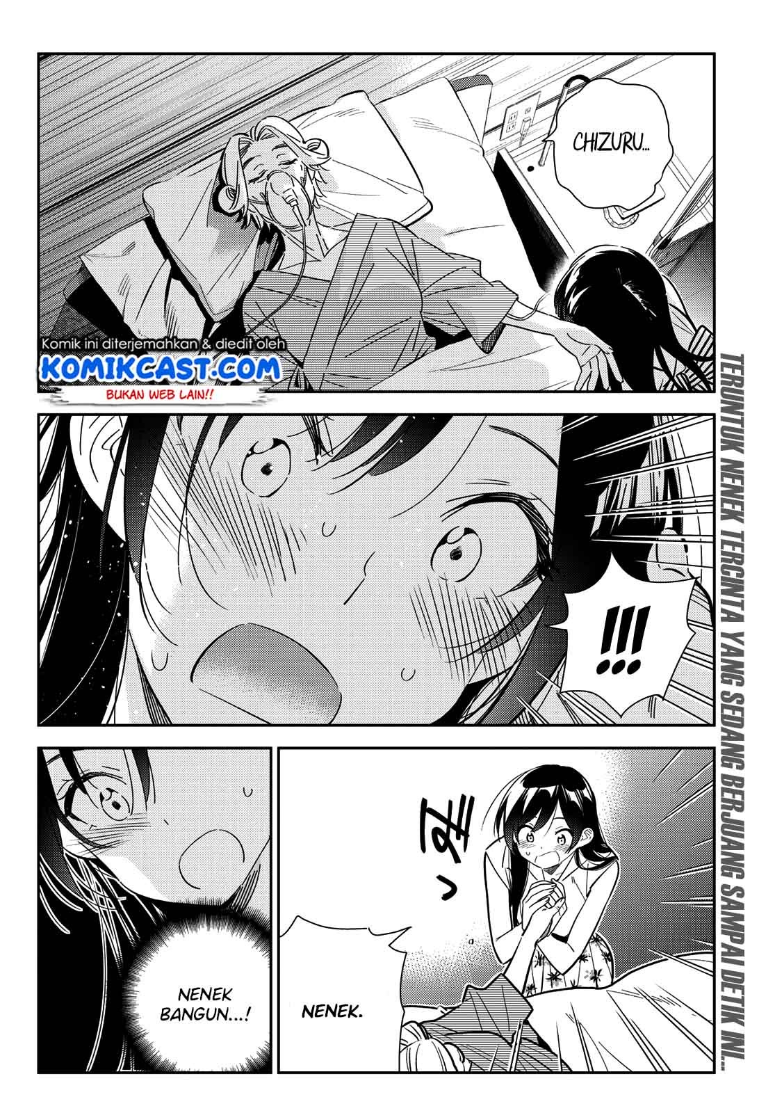 kanojo-okarishimasu - Chapter: 151