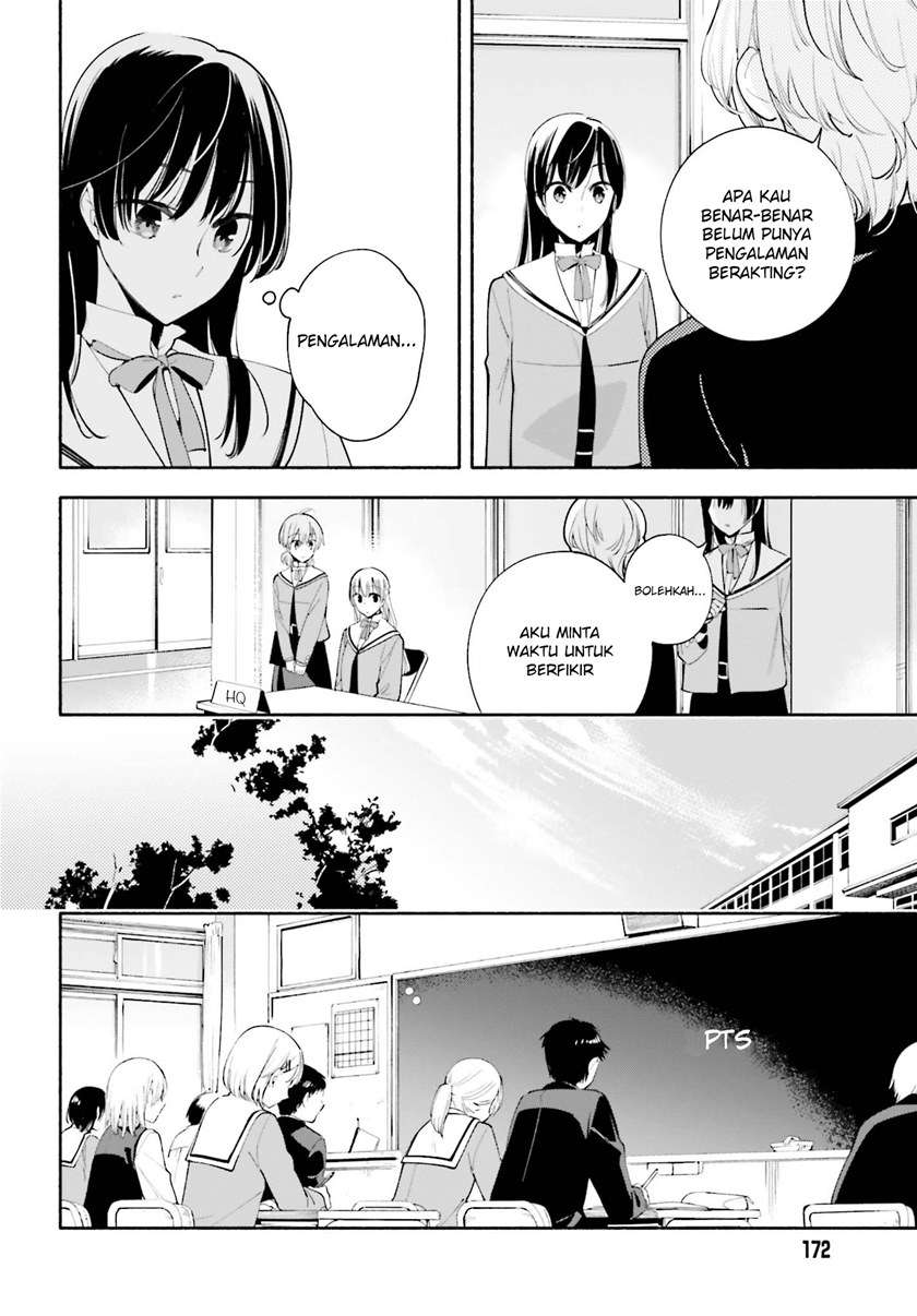 yagate-kimi-ni-naru - Chapter: 32