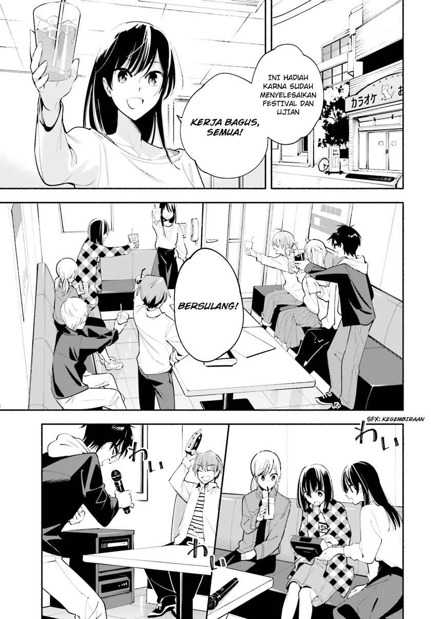 yagate-kimi-ni-naru - Chapter: 32