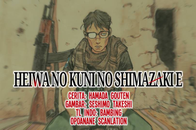 heiwa-no-kuni-no-shimazaki-e - Chapter: 6