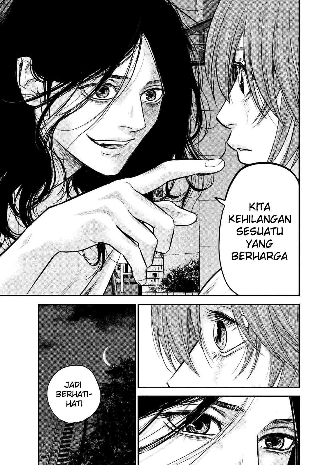 hare-kon - Chapter: 85