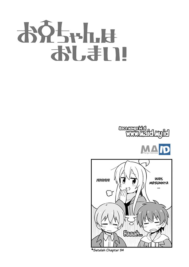 onii-chan-wa-oshimai - Chapter: 37.5