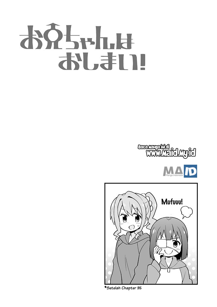 onii-chan-wa-oshimai - Chapter: 37.5