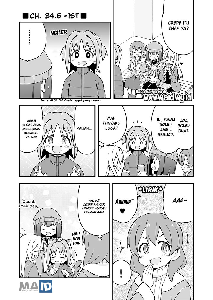 onii-chan-wa-oshimai - Chapter: 37.5