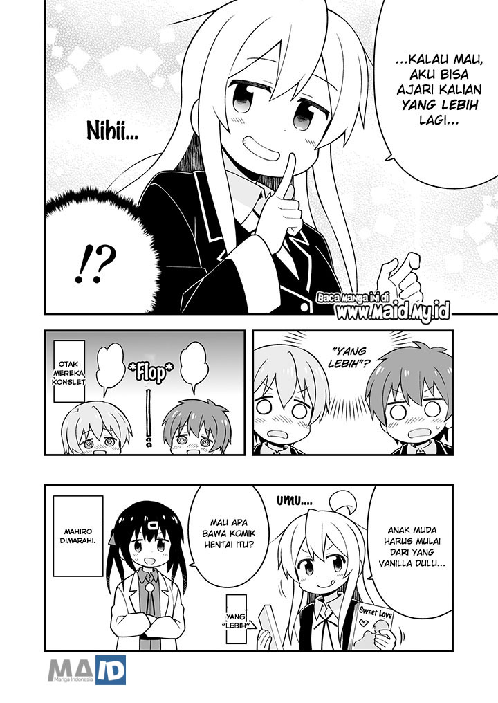 onii-chan-wa-oshimai - Chapter: 37.5