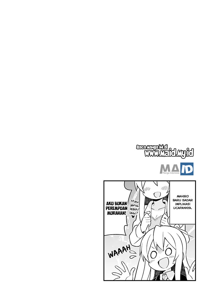 onii-chan-wa-oshimai - Chapter: 37.5