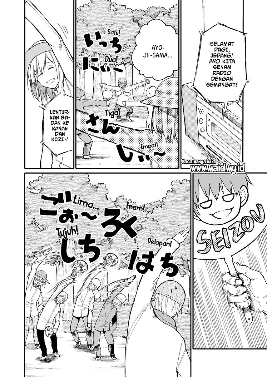 jiisan-baasan-wakagaeru - Chapter: 31