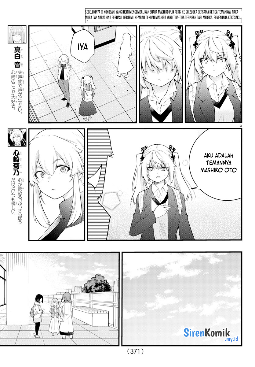 koe-ga-dasenai-shoujo-wa-kanojo-ga-yasashisugiru-to-omotte-iru - Chapter: 163