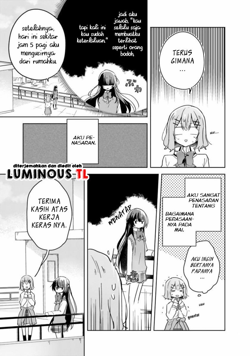 watashi-ga-koibito-ni-nareru-wake-naijan-muri-muri-muri-janakatta - Chapter: 17