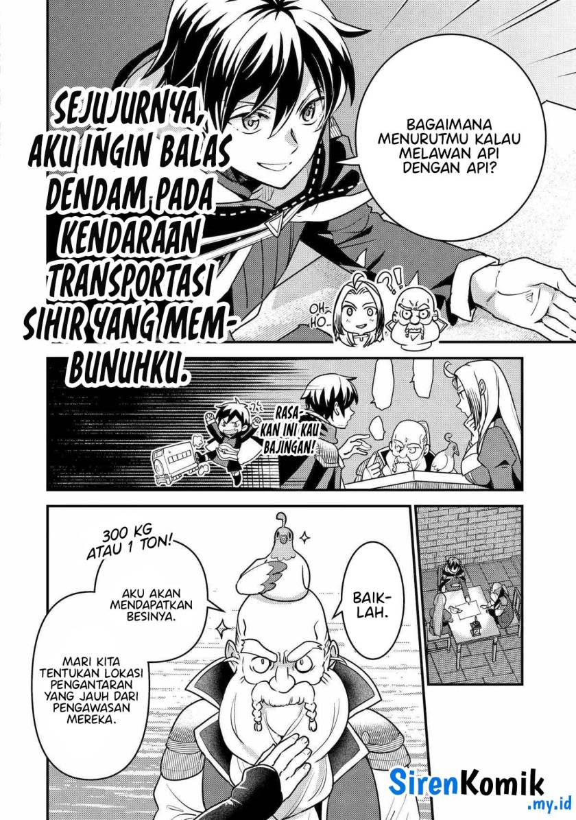 isekai-tensei-de-kenja-ni-natte-boukensha-seikatsu - Chapter: 21