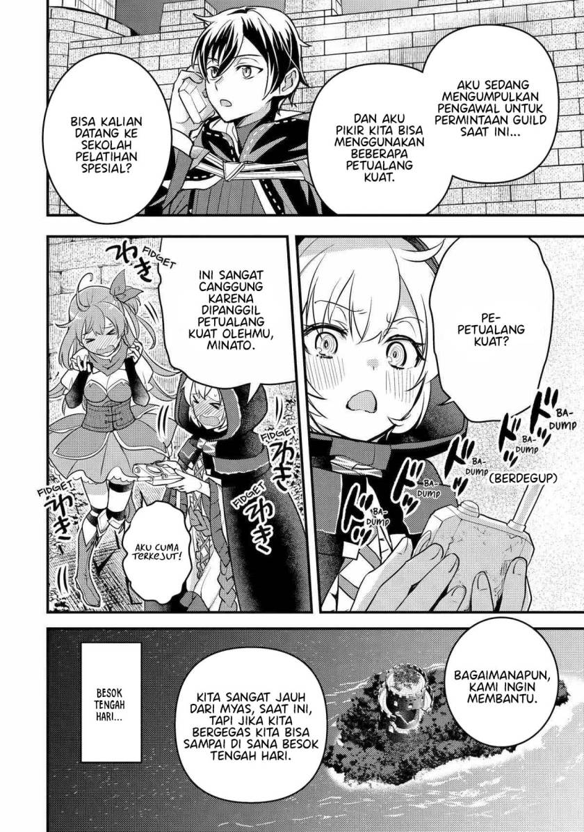 isekai-tensei-de-kenja-ni-natte-boukensha-seikatsu - Chapter: 21