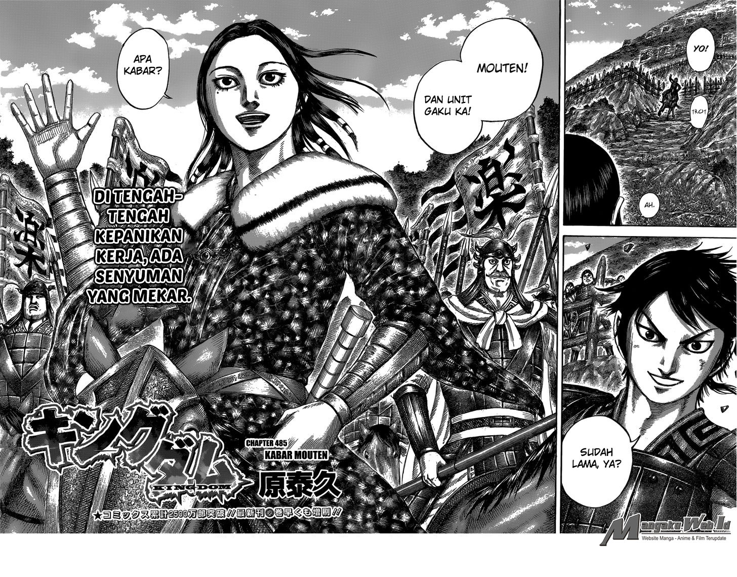 kingdom - Chapter: 485